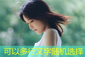 Shanghai intelligent water management technological solution