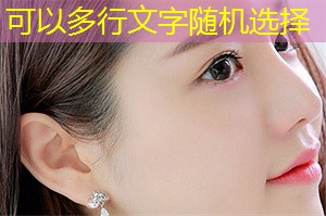 探访上海贫困地区的变化