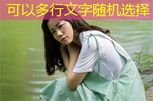 在上海的酒店享受美食